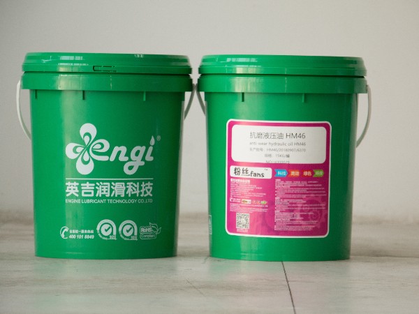 無錫濱湖金屬切削液的維護