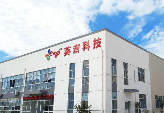 關于市場上仿冒我公司産品的嚴正聲明