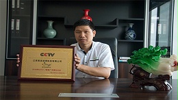 英吉工業潤滑油品牌