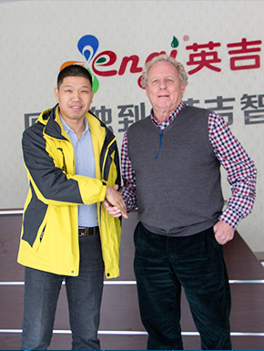 英吉-服務與保障